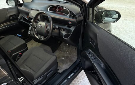 Toyota Sienta II, 2020 год, 1 350 000 рублей, 8 фотография