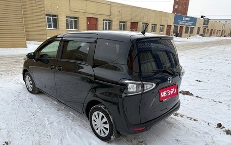 Toyota Sienta II, 2020 год, 1 350 000 рублей, 6 фотография