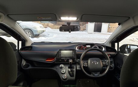 Toyota Sienta II, 2020 год, 1 350 000 рублей, 10 фотография