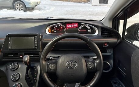 Toyota Sienta II, 2020 год, 1 350 000 рублей, 9 фотография