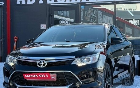 Toyota Camry, 2015 год, 1 690 000 рублей, 5 фотография
