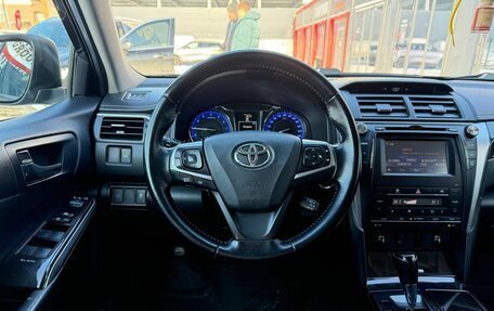 Toyota Camry, 2015 год, 1 690 000 рублей, 19 фотография