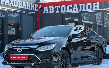 Toyota Camry, 2015 год, 1 690 000 рублей, 6 фотография