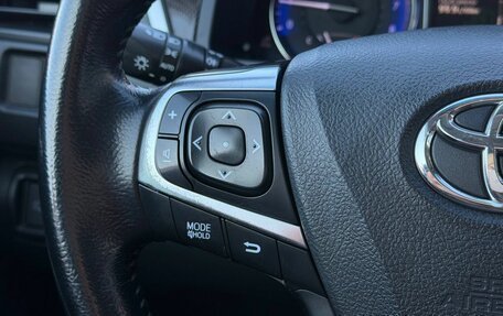 Toyota Camry, 2015 год, 1 690 000 рублей, 29 фотография