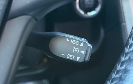 Toyota Camry, 2015 год, 1 690 000 рублей, 27 фотография