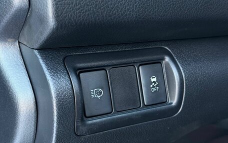 Toyota Camry, 2015 год, 1 690 000 рублей, 32 фотография