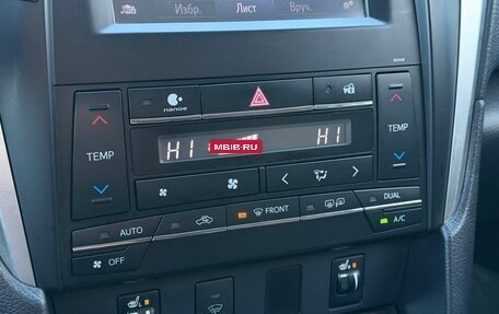Toyota Camry, 2015 год, 1 690 000 рублей, 24 фотография