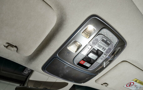 Genesis GV80 I, 2023 год, 12 990 000 рублей, 23 фотография