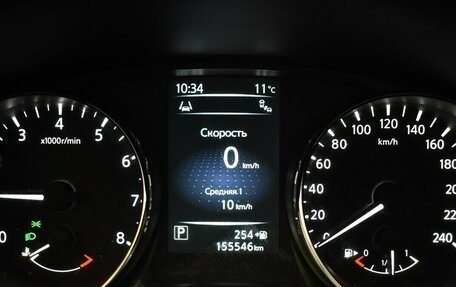 Nissan Qashqai, 2016 год, 1 350 000 рублей, 5 фотография