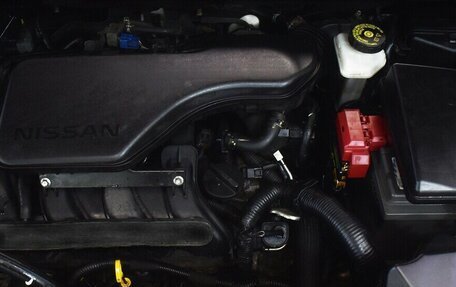 Nissan Qashqai, 2016 год, 1 350 000 рублей, 15 фотография