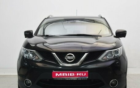 Nissan Qashqai, 2016 год, 1 350 000 рублей, 2 фотография