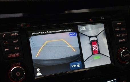 Nissan Qashqai, 2016 год, 1 350 000 рублей, 9 фотография