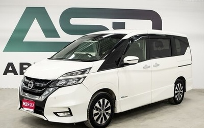 Nissan Serena IV, 2016 год, 2 120 000 рублей, 1 фотография