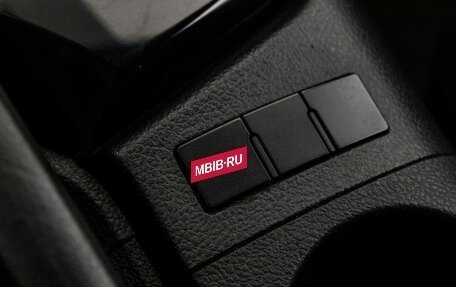 Toyota Corolla, 2018 год, 1 449 000 рублей, 17 фотография