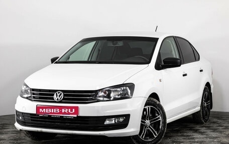 Volkswagen Polo VI (EU Market), 2017 год, 1 199 000 рублей, 1 фотография