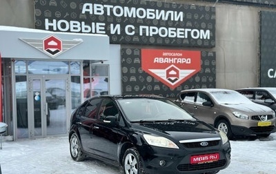 Ford Focus II рестайлинг, 2010 год, 540 000 рублей, 1 фотография