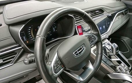 Geely Atlas, 2024 год, 1 680 000 рублей, 1 фотография