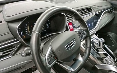 Geely Atlas, 2024 год, 1 680 000 рублей, 1 фотография