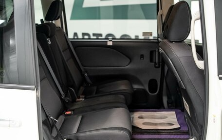 Nissan Serena IV, 2016 год, 2 120 000 рублей, 13 фотография