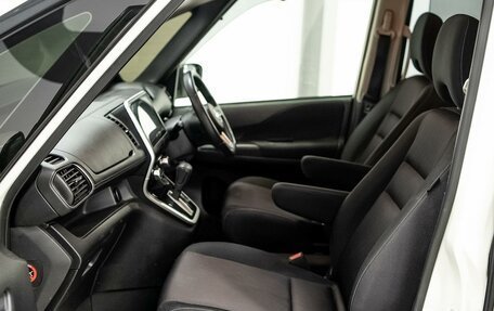 Nissan Serena IV, 2016 год, 2 120 000 рублей, 17 фотография