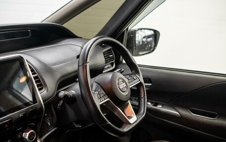 Nissan Serena IV, 2016 год, 2 120 000 рублей, 18 фотография