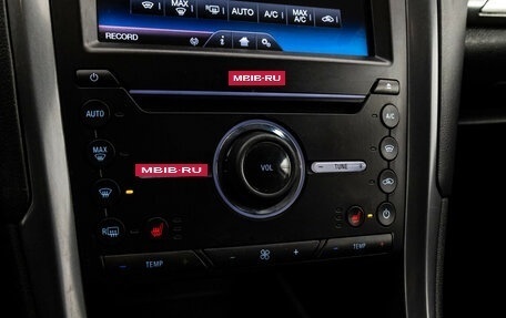 Ford Mondeo V, 2015 год, 1 299 000 рублей, 14 фотография