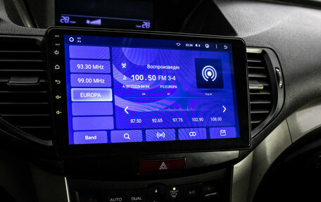 Honda Accord VIII рестайлинг, 2008 год, 849 000 рублей, 14 фотография