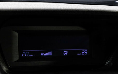 Honda Accord VIII рестайлинг, 2008 год, 849 000 рублей, 15 фотография