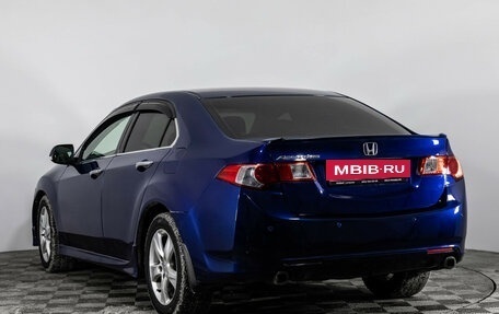 Honda Accord VIII рестайлинг, 2008 год, 849 000 рублей, 7 фотография