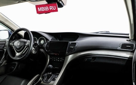 Honda Accord VIII рестайлинг, 2008 год, 849 000 рублей, 9 фотография