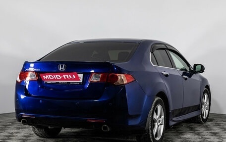 Honda Accord VIII рестайлинг, 2008 год, 849 000 рублей, 5 фотография