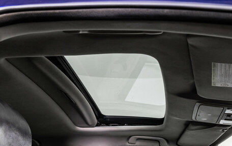 Honda Accord VIII рестайлинг, 2008 год, 849 000 рублей, 19 фотография