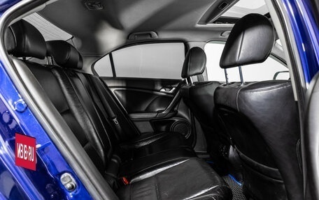 Honda Accord VIII рестайлинг, 2008 год, 849 000 рублей, 18 фотография