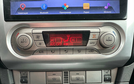 Ford Focus II рестайлинг, 2010 год, 540 000 рублей, 18 фотография