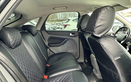 Ford Focus II рестайлинг, 2010 год, 540 000 рублей, 22 фотография