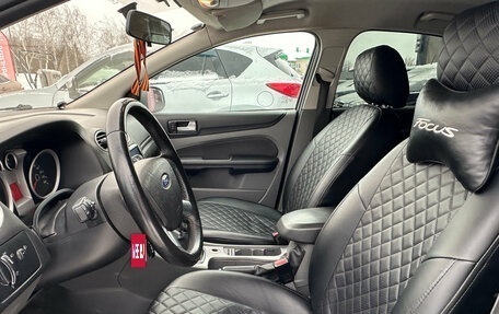 Ford Focus II рестайлинг, 2010 год, 540 000 рублей, 12 фотография