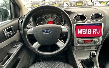 Ford Focus II рестайлинг, 2010 год, 540 000 рублей, 16 фотография
