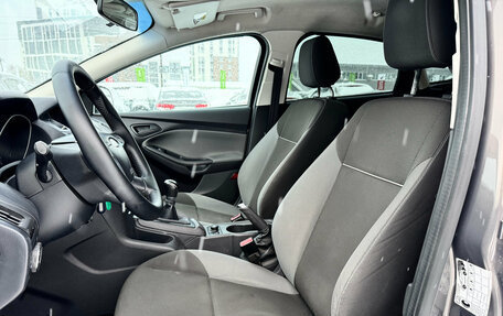 Ford Focus III, 2011 год, 649 000 рублей, 9 фотография