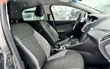 Ford Focus III, 2011 год, 649 000 рублей, 15 фотография