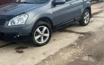 Nissan Qashqai, 2008 год, 595 000 рублей, 1 фотография