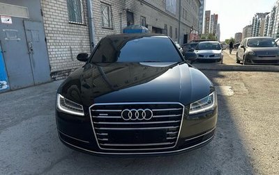 Audi A8, 2013 год, 2 300 000 рублей, 1 фотография