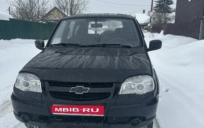 Chevrolet Niva I рестайлинг, 2013 год, 470 000 рублей, 1 фотография