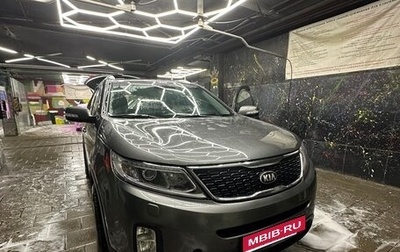 KIA Sorento II рестайлинг, 2015 год, 1 550 000 рублей, 1 фотография