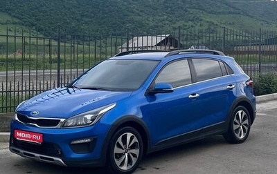 KIA Rio IV, 2018 год, 1 330 000 рублей, 1 фотография