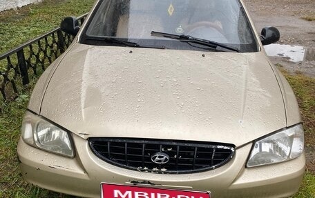 Hyundai Accent II, 2005 год, 350 000 рублей, 1 фотография