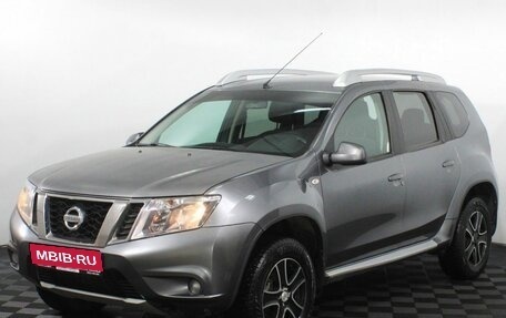 Nissan Terrano III, 2022 год, 1 725 000 рублей, 1 фотография