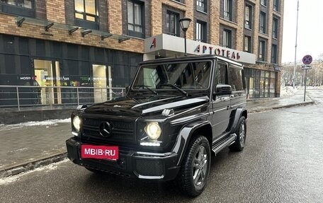 Mercedes-Benz G-Класс W463 рестайлинг _ii, 2009 год, 9 970 000 рублей, 1 фотография