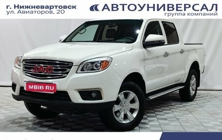 JAC T6, 2022 год, 1 970 000 рублей, 1 фотография