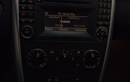 Mercedes-Benz B-Класс, 2009 год, 695 000 рублей, 1 фотография