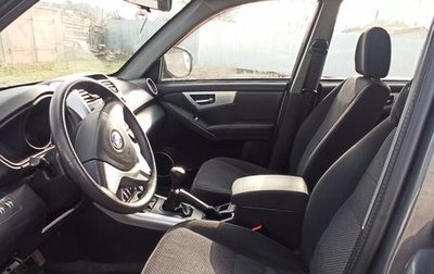 Lifan X60 I рестайлинг, 2015 год, 518 000 рублей, 1 фотография